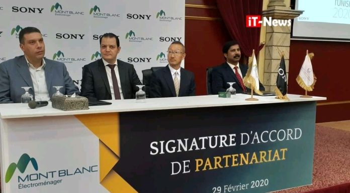 Sony dévoile ses projets d’expansion d’affaires de grande envergure en collaboration avec Poulina Group Holding en Tunisie