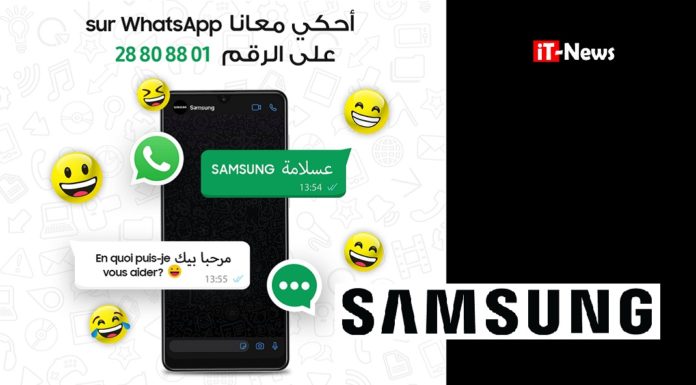 Samsung lance son service clients sur Whatsapp
