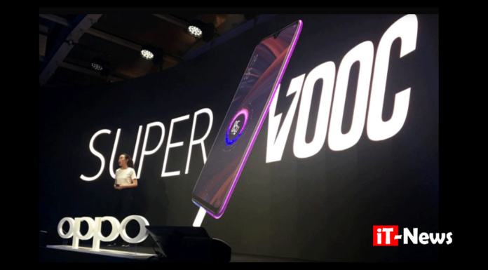 En vidéo conférence mondiale, OPPO lance la charge rapide VOOC 125W, ce 15 juillet ! (détails, lien & horaire)