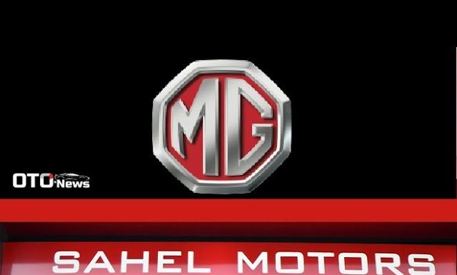 Morris Garages Tunisie (MG) : en Vidéo, inauguration Officielle de sa 1ère Agence Agréé à M’saken