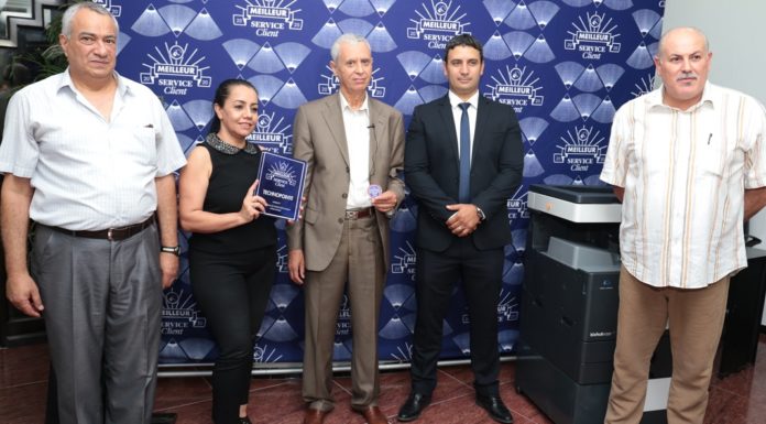 Technopointe, Meilleur Service Clients de l’Année 2020…