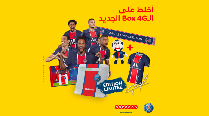 Ooredoo lance une édition limitée de 4G Boxes aux couleurs de PSG