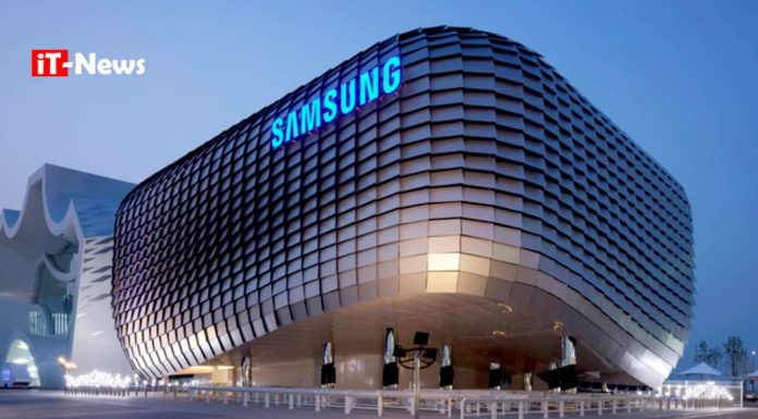 Pour conserver sa position de leader, Samsung annonce un plan d’investissements massifs faramineux à 205 milliards de dollars