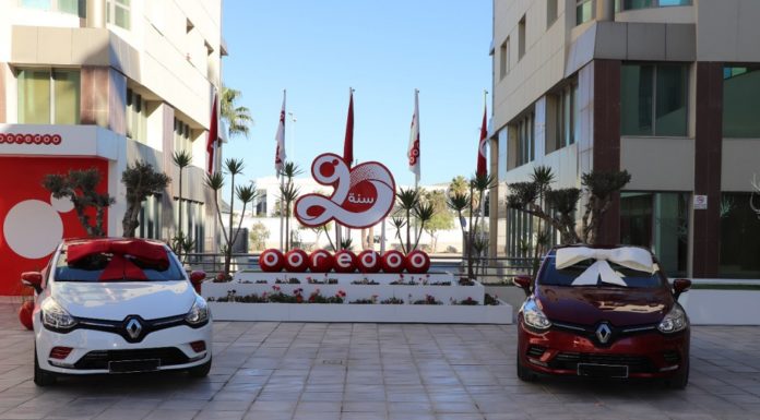 Fortuna quiz by Ooredoo est de retour avec plus de surprises