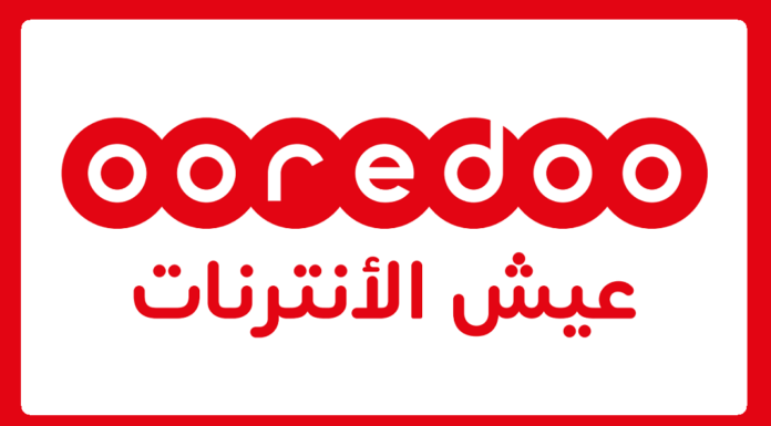 Une première en Tunisie… Ooredoo offre la meilleure expérience utilisateur avec l’intégration d’Indoor Building Solution
