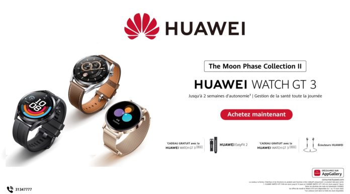 La nouvelle HUAWEI WATCH GT 3 Moon Phase Collection II disponible en Tunisie avec un élégant design et des fonctions de santé et de fitness