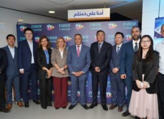 Tunisie Telecom  révolutionne  la connectivité domestique avec le lancement du service “ TT-FTTR”