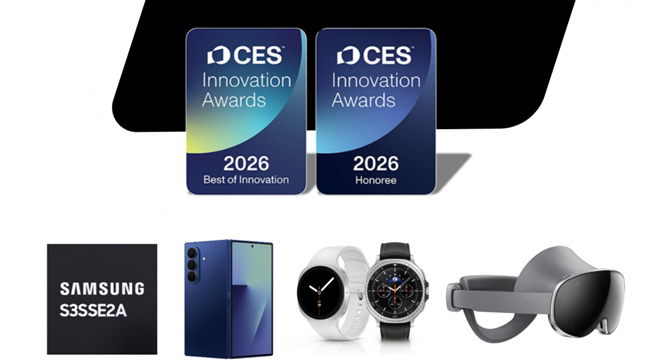 CES-Innovation-Award-Graphic-e1762447684827