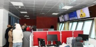 Via l’expertise de la Tunisie, la Libye envisage la digitalisation de son système éducatif