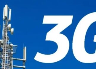 Tunisie : l’extinction du réseau mobile 3G prévue pour le premier semestre 2027