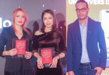 L’application My Ooredoo élue “Produit de l’Année Tunisie 2026”