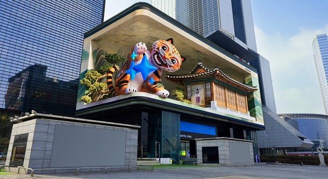 Samsung-Mobile-Galaxy-Unpacked-2026-Galaxy-AI-3D-Video-Billboard-Experience-Worldwide_main1F