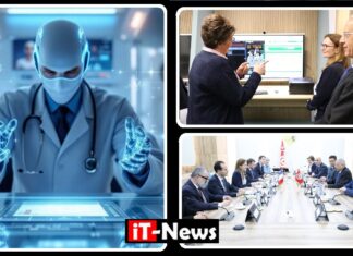 e-Santé 4.0 & Télémédecine : La Tunisie et la France accélèrent la transformation digitale du secteur