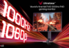 LG dévoile le premier moniteur gaming Full HD natif 1000 Hz au monde