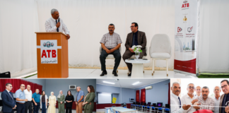 L’ATB accélère son programme « L’École Numérique » : Inauguration du 20e laboratoire informatique au lycée Abou Kacem Chebbi à Médenine et déploiement majeur à Sfax